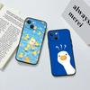 DUCK Cartoon Phone Case for Huawei Mate 20 P Smart+ P20 P30 Lite Pro Y5p Y6p Y6s Y7a Y8p Y8S Y9 Prime Y9S