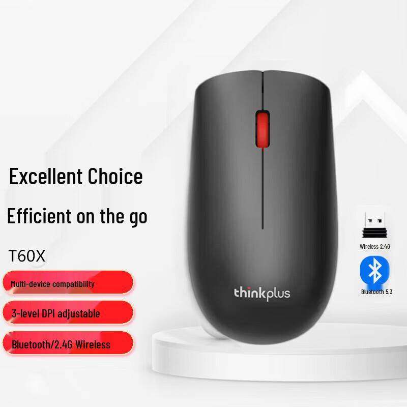 Lenovo T60X Dual-Mode Wireless Bluetooth Mouse