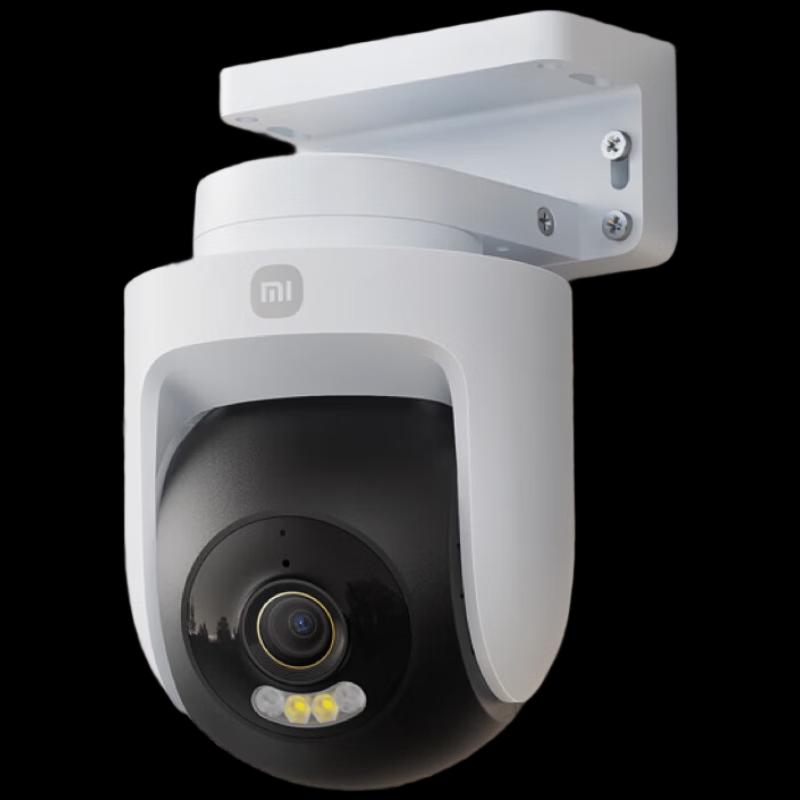 Xiaomi Smart Außenkamera 4 (8MP 4K) (CN-Version)