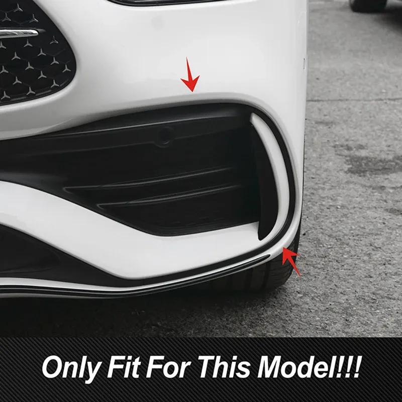 Carbon Fiber Color Car Front Foglight Lip Wing Spoiler Trim Strips For Mercedes Benz C Class W206 - Exterior Accessories