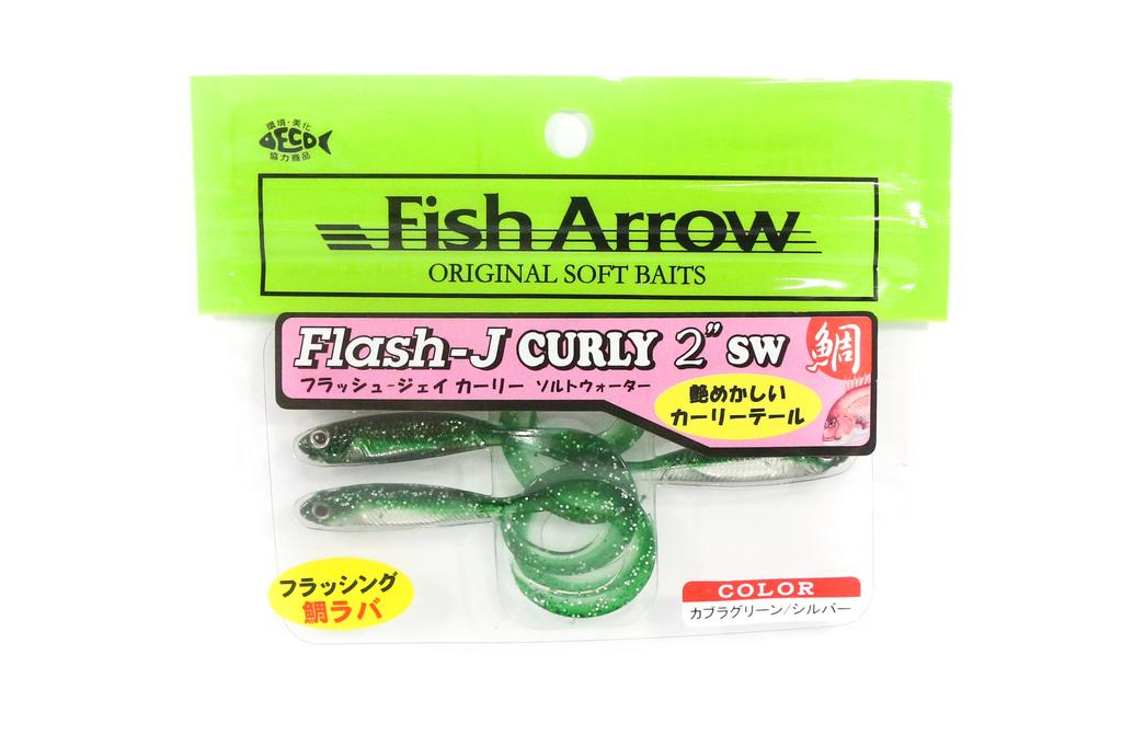 Fish Arrow Soft Lure Flash J Curly SW 2 Inch 5 Piece per pack #139 (2626)