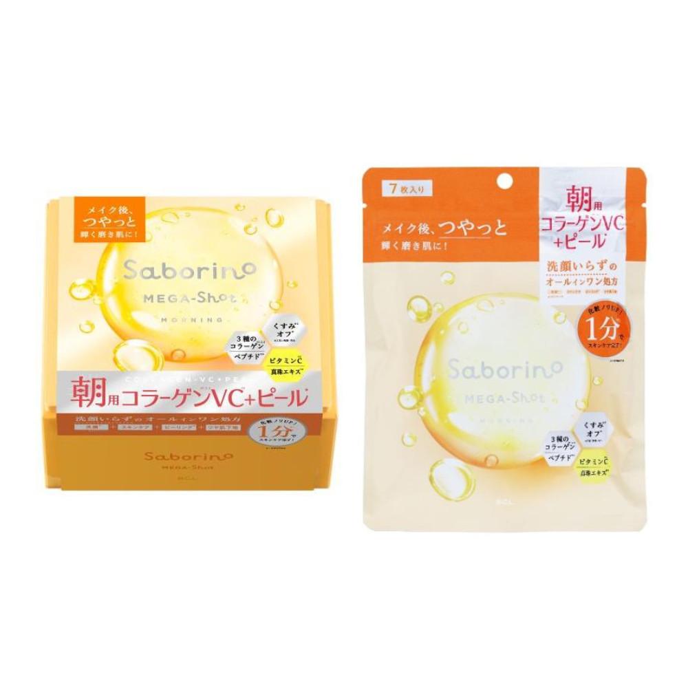 BCL Company Saborino Mega Shot Morning Glow Peel Mask CC 7  32 Sheets