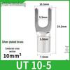 Silver-Plated Brass Terminal Block: Round, U, Y, Fork Type Lug SNB/RNB Open Barrel