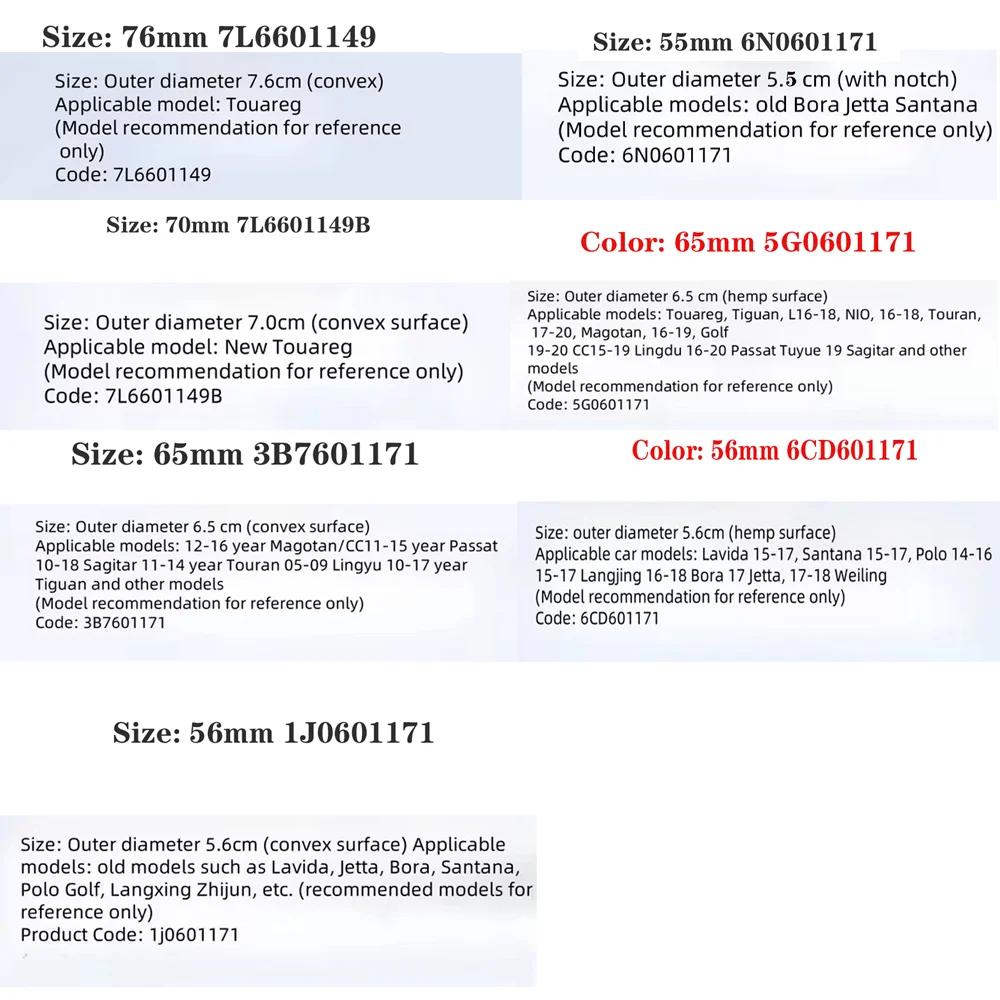 4pcs 55mm 65mm for VW Volkswagen Jetta MK5 Golf Passat car styling wheel center wheel hub cap modification accessories suitable