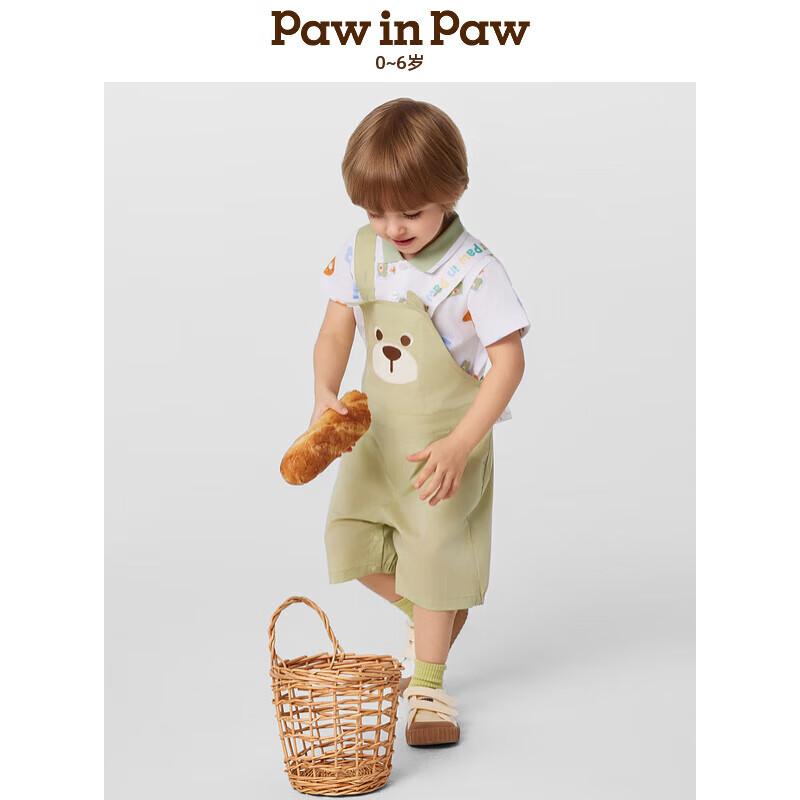 PawinPaw Cartoon Bear Baby Boy Adjustable Overalls 90