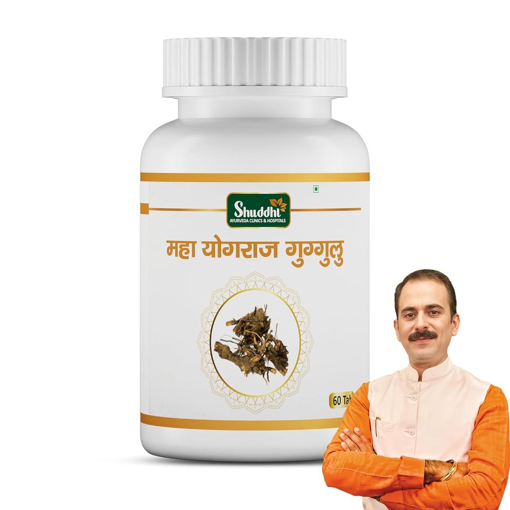 Shuddhi Ayurveda Mahayogyraj Guggulu Tablets Ayurvedic Digestive Wellness Supplement For Vata Balance Gut Support 60 Tablets