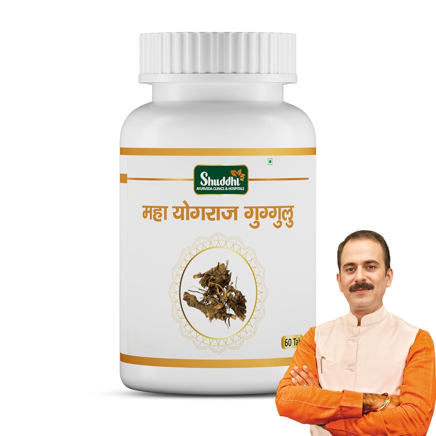 

Shuddhi Ayurveda Mahayogyraj Guggulu Tablets Ayurvedic Digestive Wellness Supplement For Vata Balance Gut Support 60 Tablets