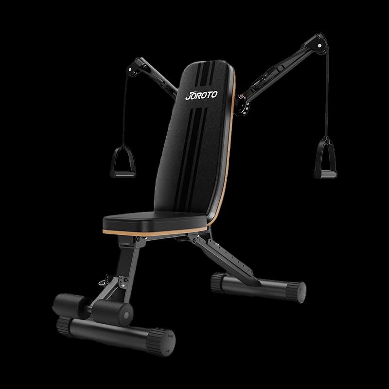 

Jieruite Multifunctional Home Gym Weight Bench