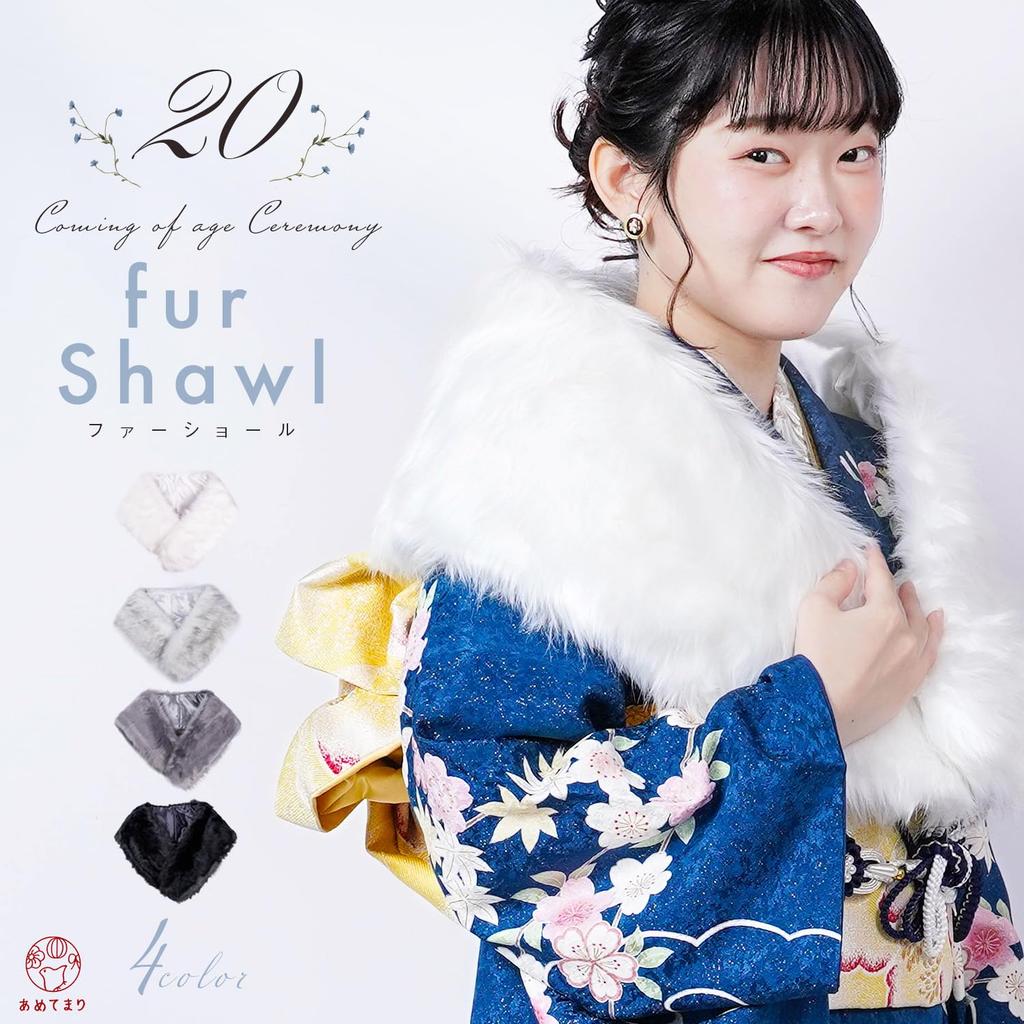 Amemari Fur Shawl for and Features a Clip and Hook Stole and Muffler In Shadow and Authentic Perfect for and Perfect for Winter Cold Cute and Stylish