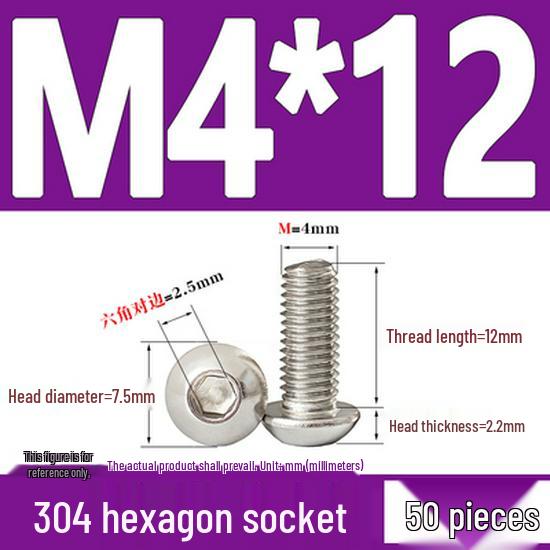 ISO7380 Stainless Steel Hex Drive Dome Head Screws - M2 to M16