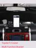 For Toyota FJ Cruiser Interior Dashboard Mobile Phone Rack Fj Cruiser Multi-functional Expansion Bracket Off-road Accessories