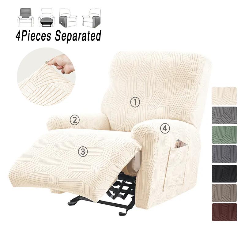 Jacquard Split Recliner Sofa Cover Elastic Anti-dirty Relax Armchair Chair Cover 1 Seater Removable Slipcover for Living Room