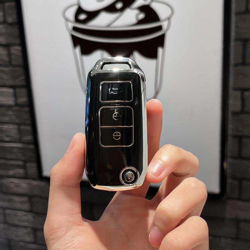 Tpu Car Key Cover Remote Fobs Key Case Protector Keychain Holder For Faw Besturn B30 X40 Auto Accessory