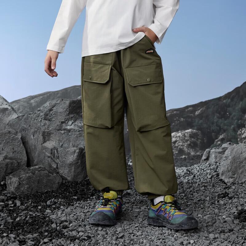 MQD Boys' Outdoor Cargo Jogger Pants