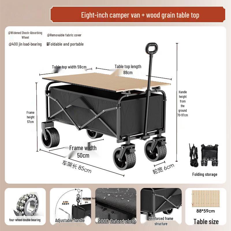 Outdoor Foldable Camping Cart with Wood Tabletop