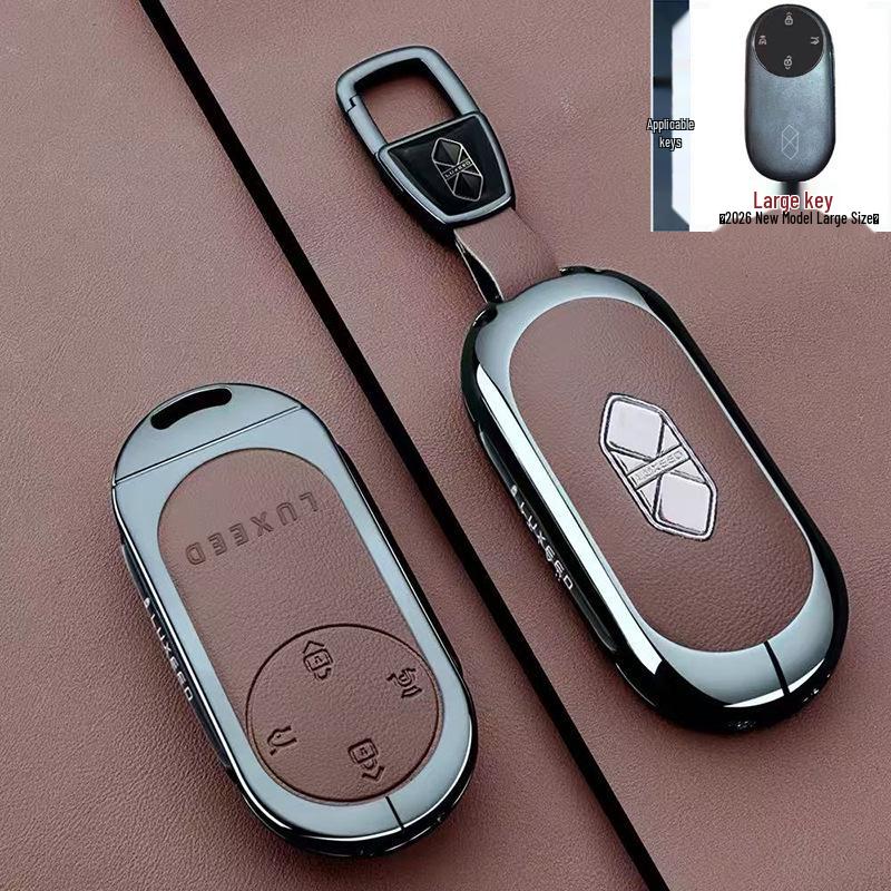 Huawei Luxeed R7 Key Case for Model S7: Bluetooth Mechanical Car Bag Buckle Shell