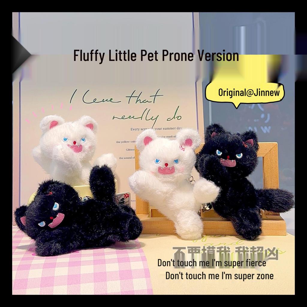 Cartoon Frizzy Pet Plush Keychain Pendant - Cute Couple Charm Doll