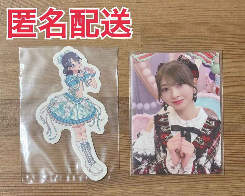 [USED] Super Tokimeki Promotion Department Heart's Heart Super Strong Kanami Tsujino Trading Card Sticker