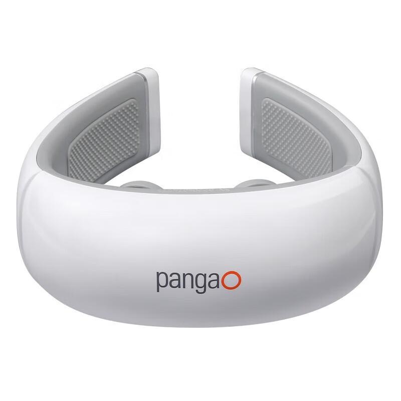 Pangao P5 Red Light & Low-Frequency Pulse Neck Massager