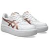 ASICS Japan S St 'White Rose Gold' Women's Casual 1203A289-109