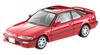 Tomica Limited Vintage Neo Scale Honda Integra XSi Coupe 1991 Finished Model 1/64 LV-N197a 3-Door (Red, Model) -