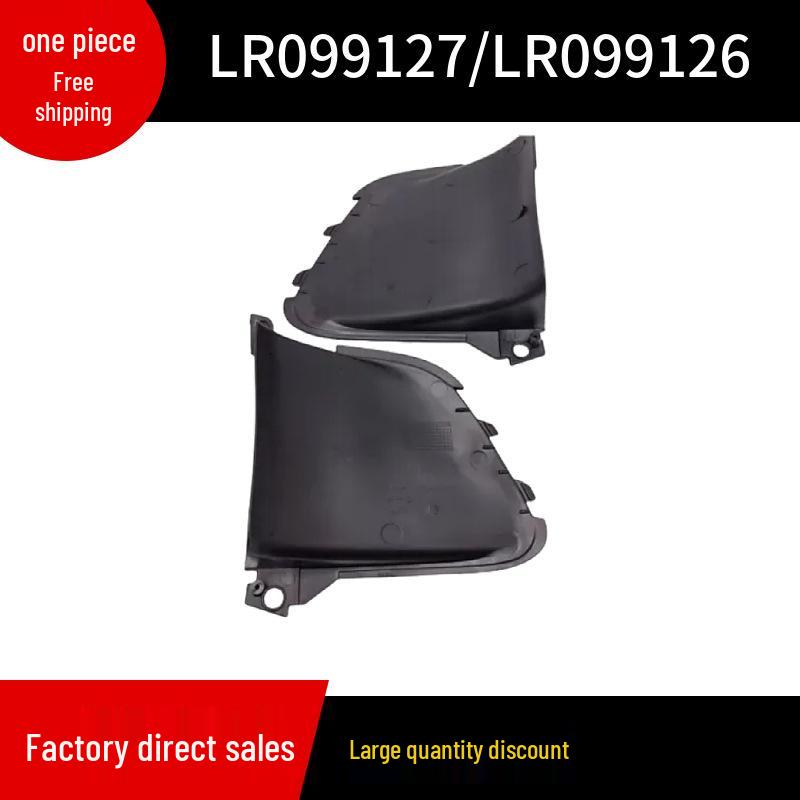 LR099127/LR099126: Front Bumper Lower Trim for 2013 Land Rover Range Rover Executive Model