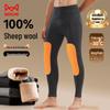 Maoren Men's 100% Wool Thermal Pants with Knee Protection