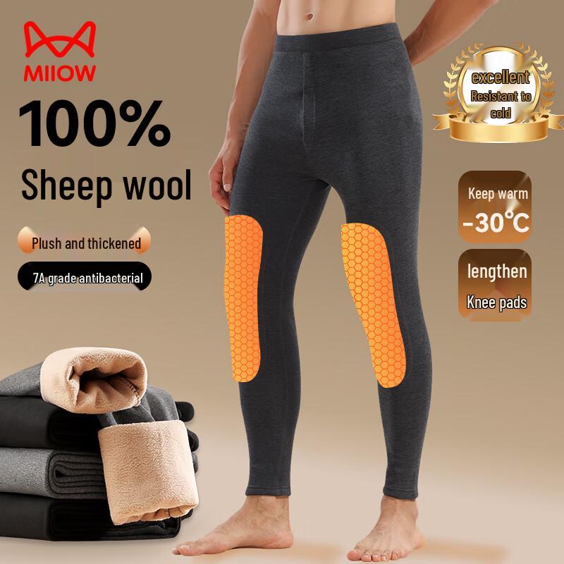 

Maoren Men s 100% Wool Thermal Pants with Knee Protection 2XL