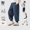 Boys' Fleece-Lined Embroidered Knit Joggers