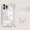 Line Butterfly Stand Suitable for Apple 15 Transparent Mobile Phone Case 14PRO Ultra-thin Frameless 13 Advanced Bare Metal Sense X
