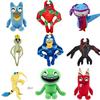 Garden Of Banban 0 Plush Toy Ramamba 0 Truffletoot Ramamba Plushie Brushista Flumbo Gift