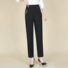 Women's High-Waisted Casual Straight-Leg Pants