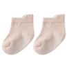 Floor Socks Lovely Anti Slip Socks Soft & Breathable Cotton Baby Socks for Indoor Activities & Learning To Walk 1 Pair