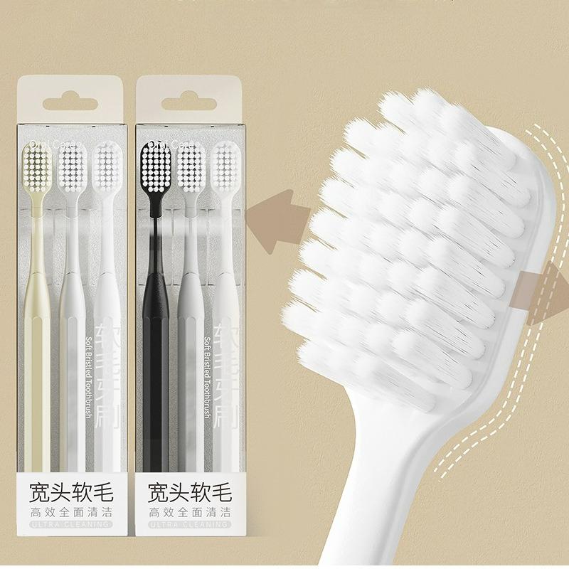 3Pcs/set Household Toothbrush Soft Bristle Cleaning Tooth Care Travel Adult Universal Toothbrush
