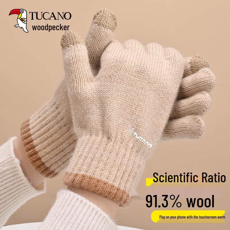 Woodpecker Women's Winter Wool Touchscreen Gloves