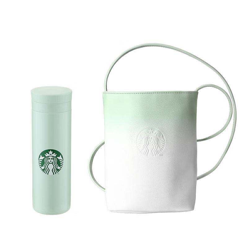Starbucks Mint Green Stainless Steel Cup Set