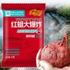 1/5Pcs Worm Scent Fishing Bait Gluten Dough Bait Strong Fish Attractant Portable Lure For Freshwater Lake River Angling