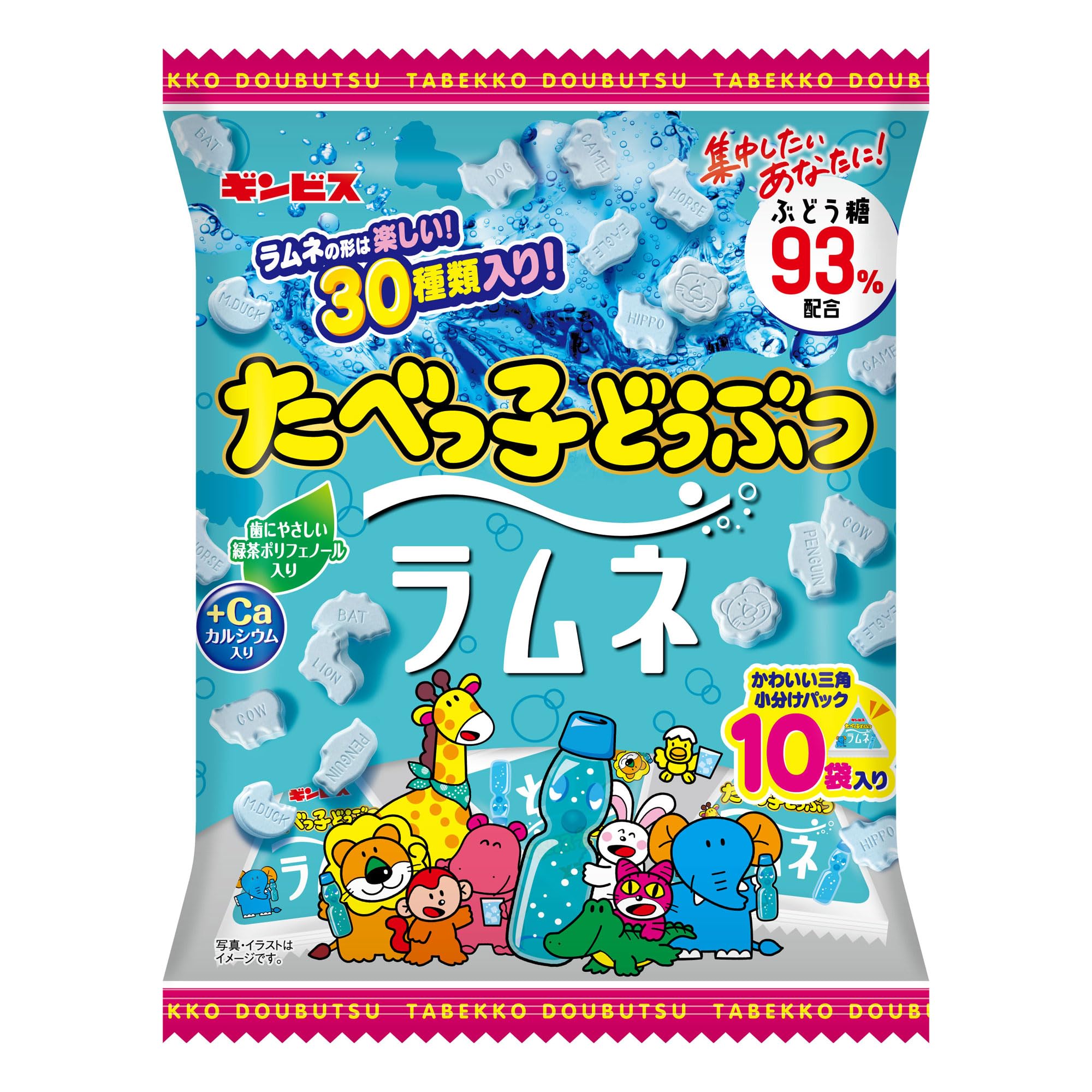 

Ginbis Tabekko Animal Ramune Candy, 10 packs, 80g x 12 packs