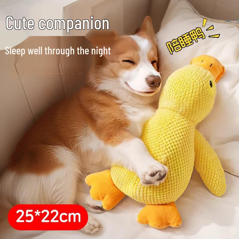 Murcia Squeaky Yellow Duck Dog Toy