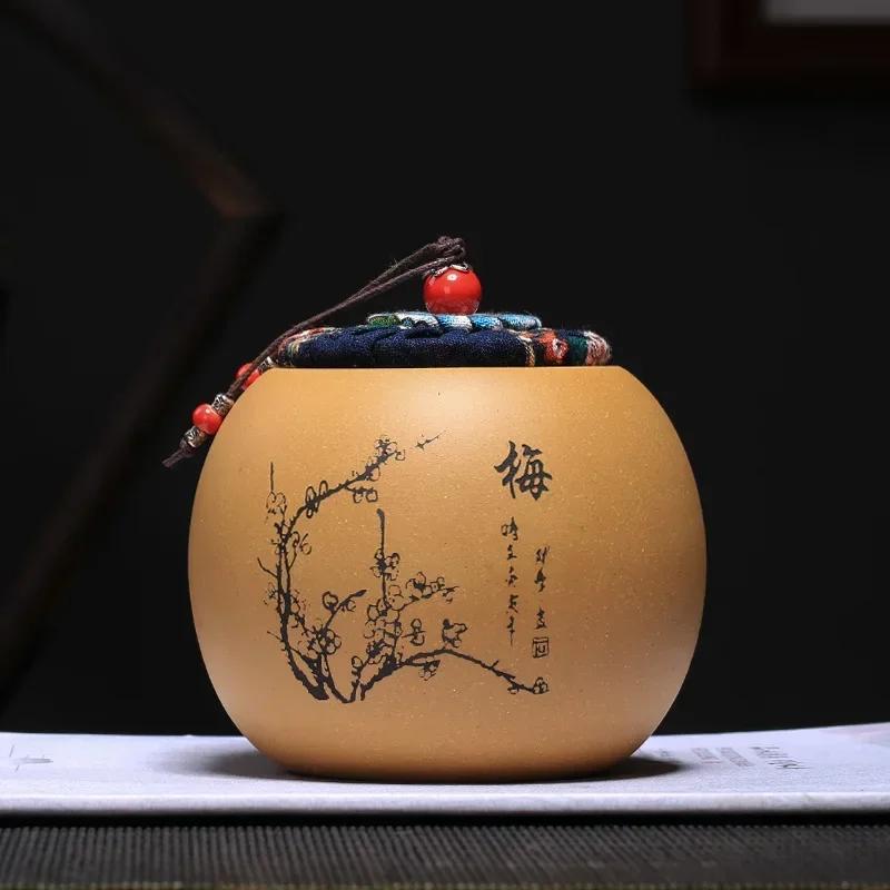 Chinese Yixing Purple Clay Tea Jar Sealed Tea Storage Tin Moisture-proof Pu  er Tea Box Zisha Tea Accessories Coffee Container 11x10cm      500ml жёлтый