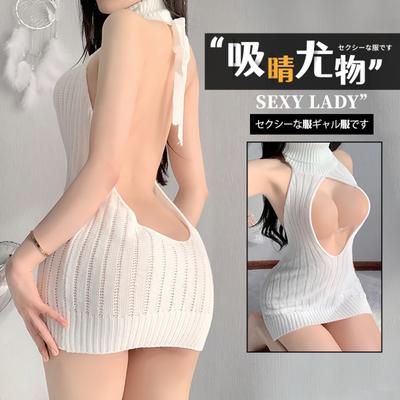 Sexy Sexy Sweater Open Chest Loose Knitted Sweater Uniform Temptation Pure Backless High Neck Sleeveless Sweater