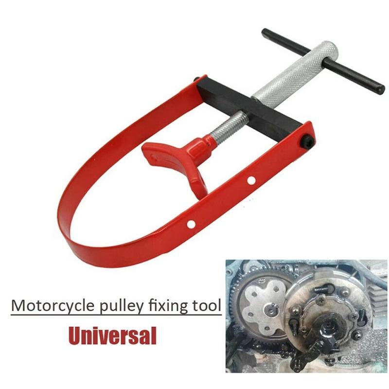 Universal Flywheel Holder Clutch Pulley Holding Tool Locking Device Sprocket Fixer Motorbike Clutch Pulley Tool Professional