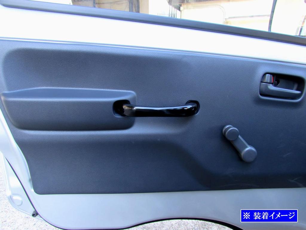 BRIGHTZ Assist Grips for Super Carry Set Compatible with DA and 16 Carry Trucks DA16T, Black, 2-Piece [INT-GRIP-025-2PC], DA16, A16,