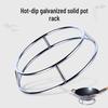 ZISIZ Thickened Solid Double-Layer Kitchen Pot Stand