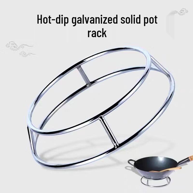 ZISIZ Thickened Solid Double-Layer Kitchen Pot Stand