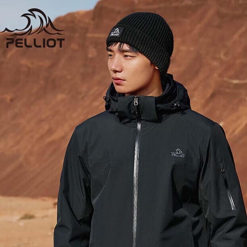 PELLIOT Men's 3-in-1 Outdoor Waterproof Hardshell Jacket