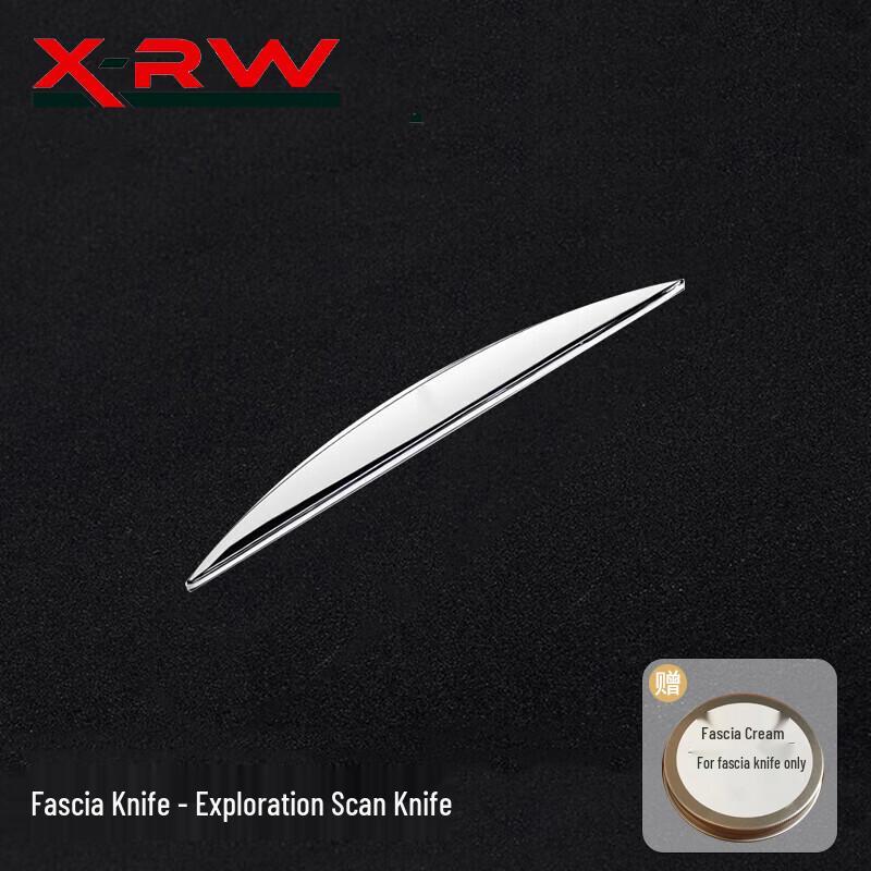 X-RW Stainless Steel Fascia Release Massage Tools