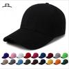 Unisex Kappe Lässig Einfarbig Baseballkappe Verstellbare Snapback Hüte Für Damen Herren Hip Hop Kappe Street Dad Hat