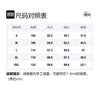 Stussy Baja Loose Gauge Sweater 117148