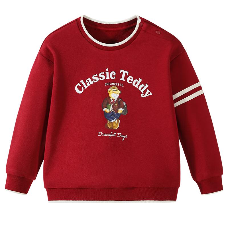 Classic Teddy Boys  Versatile Pullover Sweatshirt 110